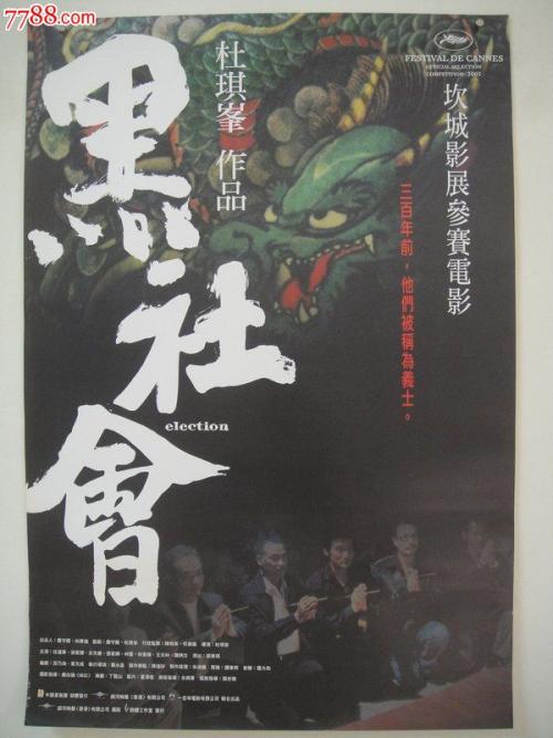 买个假的格雷斯兰大学毕业证