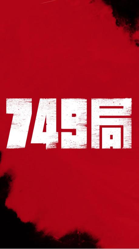 买个假的日本高知工科大學学位证